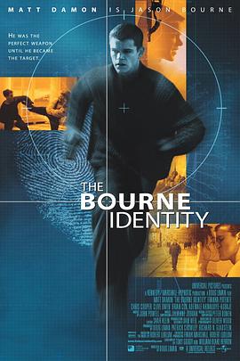 《谍影重重》海报